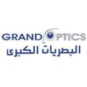 البصريات الكبرى الجاردنز اخصائي في 