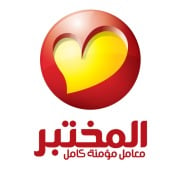 المختبر المقطم اخصائي في 