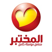 المختبر جرجا اخصائي في 