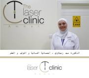 blank-746 كيف يمكن التأكد من العذرية؟
