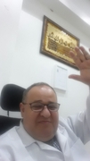 الدكتور يوسف سليم قرنوب اخصائي في باطنية