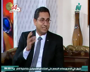 الدكتور محمد محمود حموده