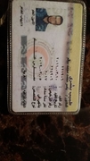 الدكتور ياسر محمد محمد سالم اخصائي في طب عام