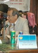 الدكتور محمد رمضان عبد الرحيم الشنشوري اخصائي في طب اطفال