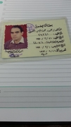 الدكتور دشوقي الفحل اخصائي في القلب والاوعية الدموية