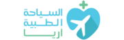 آريا للسياحة الطبية اخصائي في جراحة تجميلية