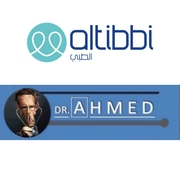الدكتور احمد عبدالله احمد  اخصائي في طب عام
