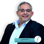 الدكتور تامر المصري