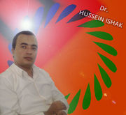 الدكتور حسين إسحق