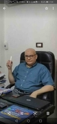 د. ناجى محمد قابيل