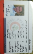 السيد احمد محمد عبد المنعم عبد العال اخصائي في جراحة تجميلية