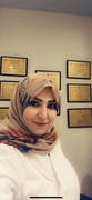 د. سيرين جوهرجي