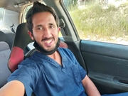 د. معاذ جمال ارتيمه