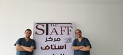 د. مركز استاف للعلاج الطبيعى للاطفال اخصائي في علاج طبيعي
