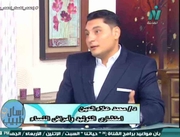د. محمد علاء الدين اخصائي في نسائية وتوليد