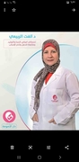 د. الفت خليفة الربيعي اخصائي في نسائية وتوليد