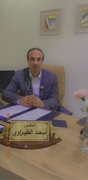د. اسعد الطيراوي اخصائي في باطنية،الكلى