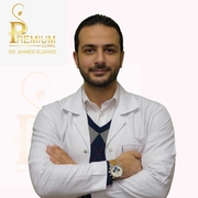 د. ﺍﺣﻤﺪ ﺍﻟﺴﯿﺪ ﻋﺒﺪ ﺍﻟﻌﺎﻝ اخصائي في نسائية وتوليد