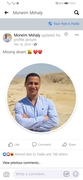 د. عبدالمنعم السيد مشالي اخصائي في طب عام