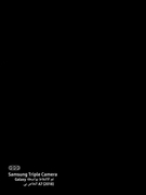 د. اروى عاطف الحفناوي اخصائي في طب عام