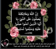 د. فاطمة ابراهيم احمد اخصائي في طب عام