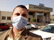 د. د ياسر عبد الجواد ياسر عبد الجواد اخصائي في جراحة الأوعية الدموية
