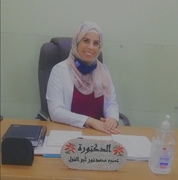 د. تسنيم ابو الفول اخصائي في جراحة عامة