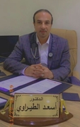 د. اسعد طه ابراهيم اخصائي في الكلى