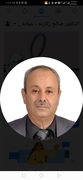 د. صالح توفيق زكارنة اخصائي في طب عام