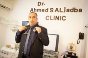 الدكتور احمد سعيد الجدبة اخصائي في الأنف والاذن والحنجرة