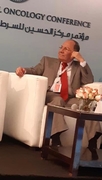 الدكتور وائل فطاير