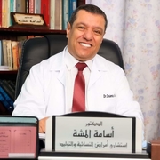 د. أسامة المشه اخصائي في نسائية وتوليد