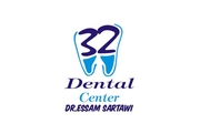 الدكتور عصام سرطاوي اخصائي في طب اسنان