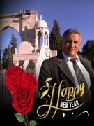 د. عيسى حسين درادكة اخصائي في طب عيون