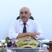 الدكتور طالب سليمان العدوان اخصائي في طب سريري