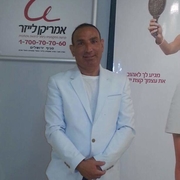 د. وئل شافع سلهب اخصائي في طب عام