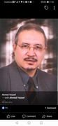 الدكتور احمد يوسف اخصائي في باطنية