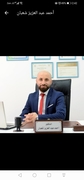 د. احمد عبد العزيز شعبان اخصائي في جراحة الكلى والمسالك البولية والذكورة والعقم