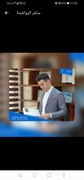 د. سامر الرواشدة اخصائي في جراحة الكلى والمسالك البولية والذكورة والعقم