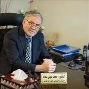 د. محمد سعادة اخصائي في جراحة عامة