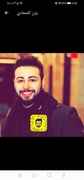 د. يزن الصمادي اخصائي في جراحة الفك والأسنان