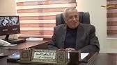 د. عزت عواد السلفيتي اخصائي في طب عام