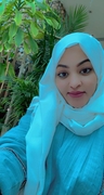 د. امل حسن الحاج حسن