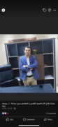 الأستاذ الدكتور يوسف عياد جاد الله اخصائي في جراحة الاورام