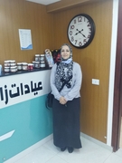 الدكتورة منى عيسى اخصائي في دماغ واعصاب