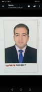 د. محمد حسين يوسف اخصائي في طب أطفال