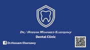 د. حسام السرساوى اخصائي في طب اسنان