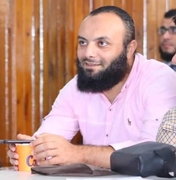 د. محمد فرج اخصائي في طب أطفال