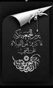 د. هاني محمد سلامة اخصائي في طب الاسرة