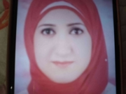 د. آية طاحون اخصائي في طب الاسرة